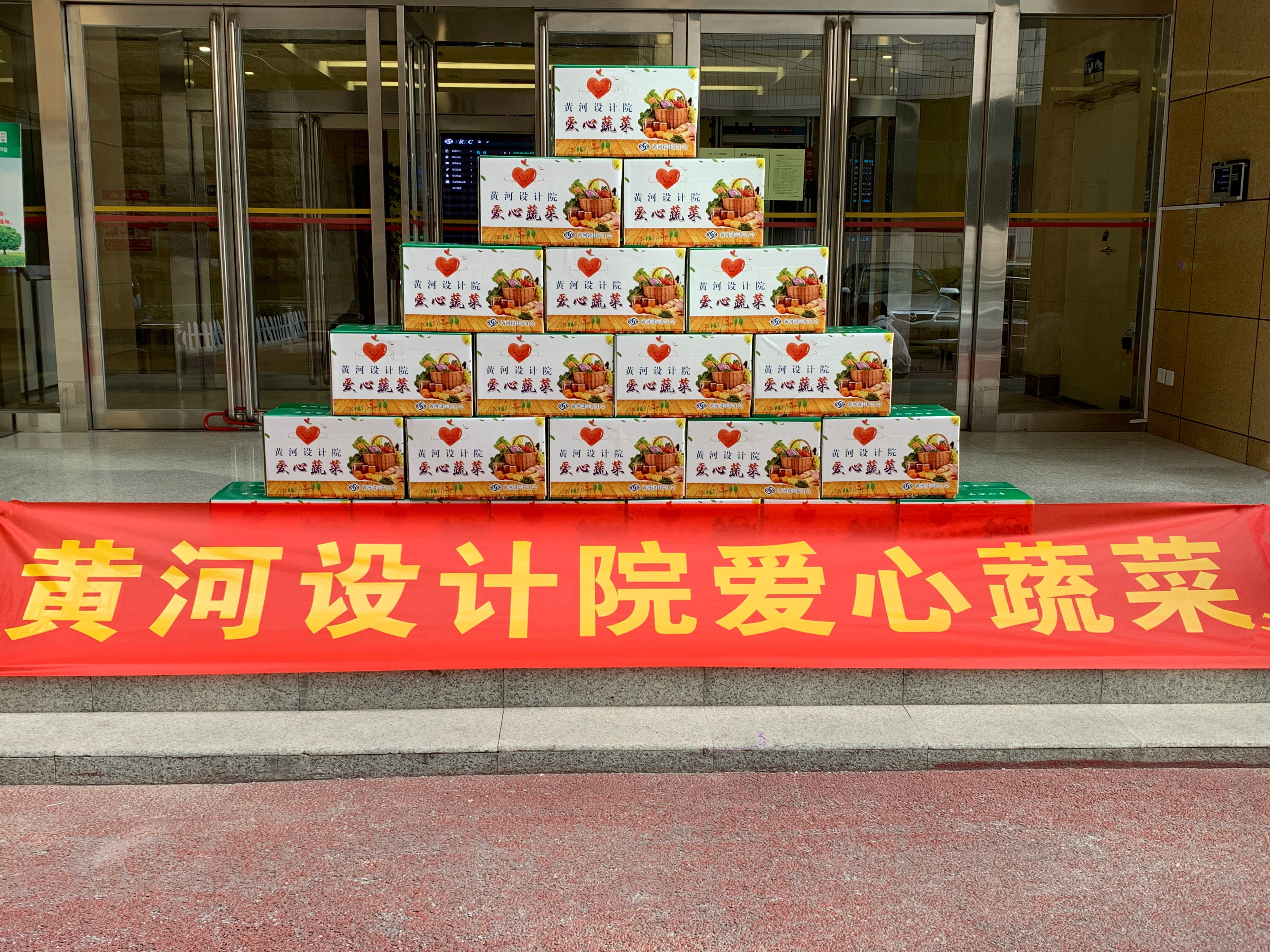 2020061610051592273107402094312.jpg 2020061610051592273107402094312.jpg