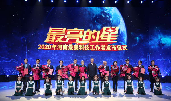 2020121818141608286482861004087.jpg 345.jpg