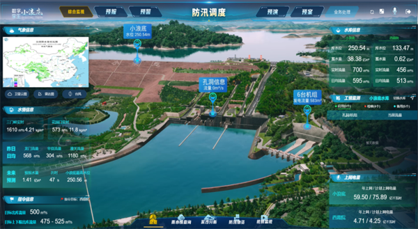 2023020309371675388241495018677.png 微信圖片_20230203093813.png