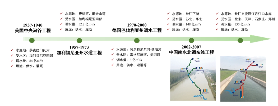 2025010910401736390429408036896.jpg 1.jpg